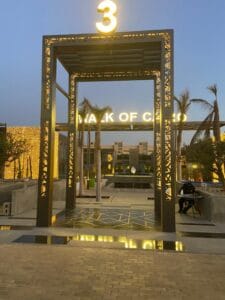 البوابات المداخل