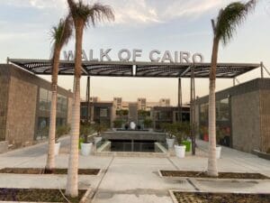 مظلات النخليل