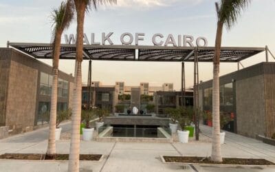 مظلات النخليل